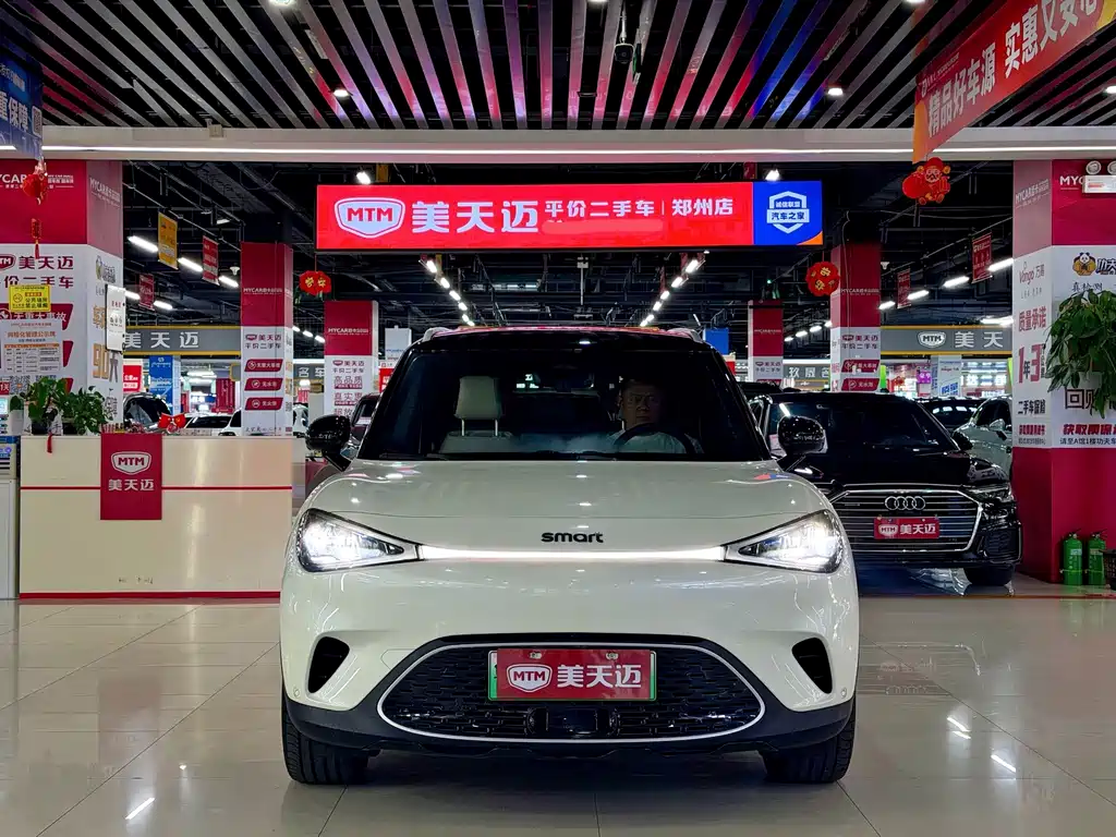 smart Smart #1 — миниатюра 2
