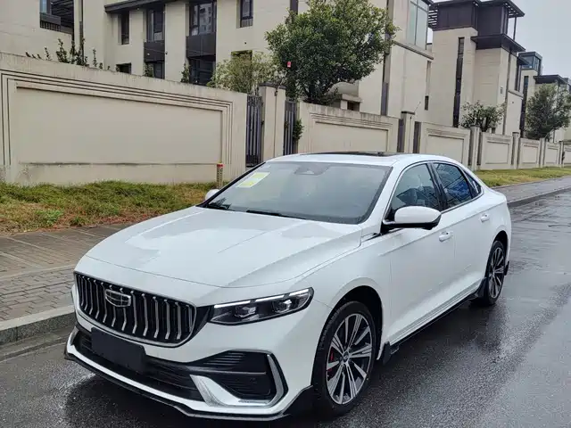 2026 Geely Xingrui