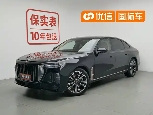 2025 Hongqi H9