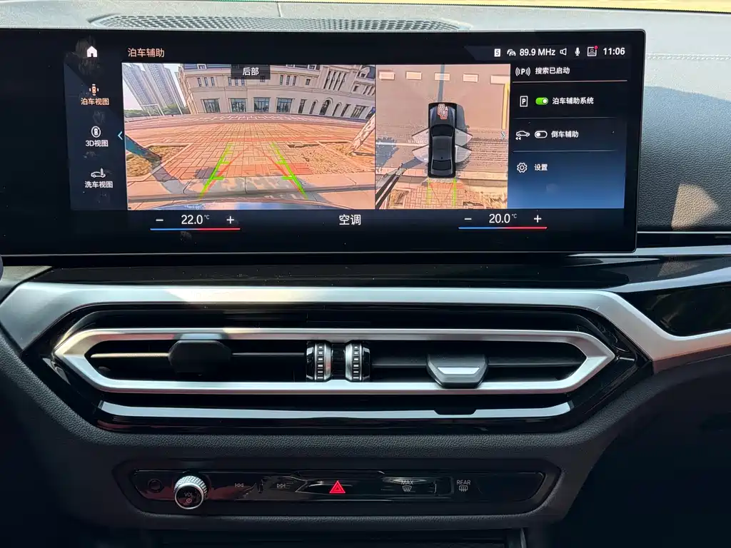 BMW 3 Series — миниатюра 7