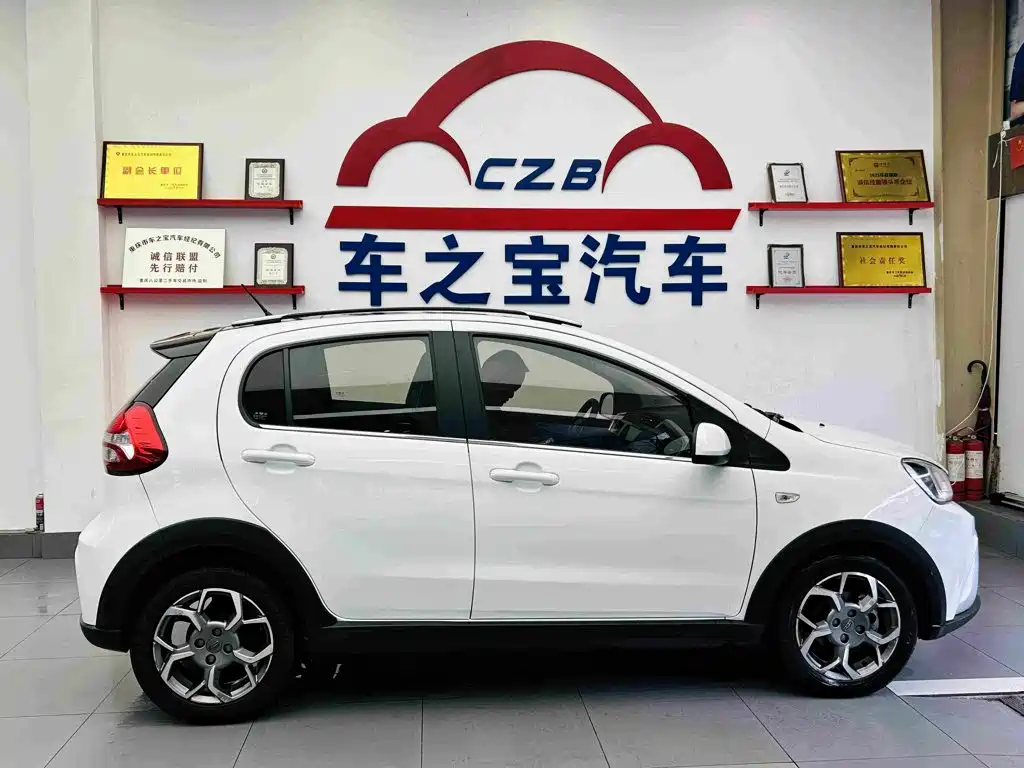 Geely Vision X1 — миниатюра 9