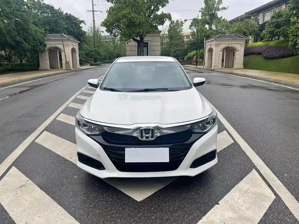 Honda Crider 2021