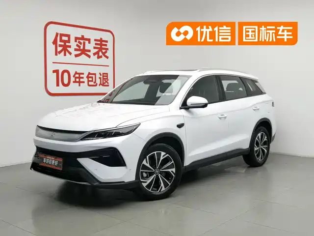 2025 BYD Song Plus