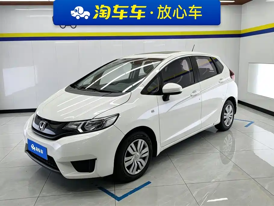 Honda Fit 2017