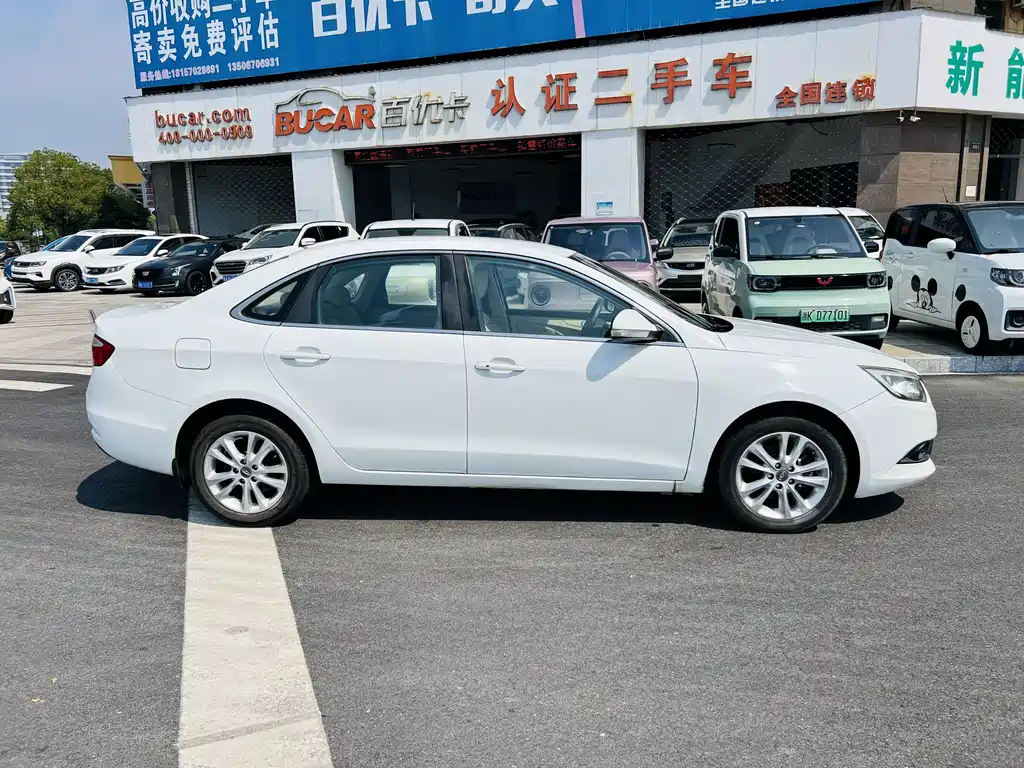 Chery Arrizo 7 — миниатюра 3