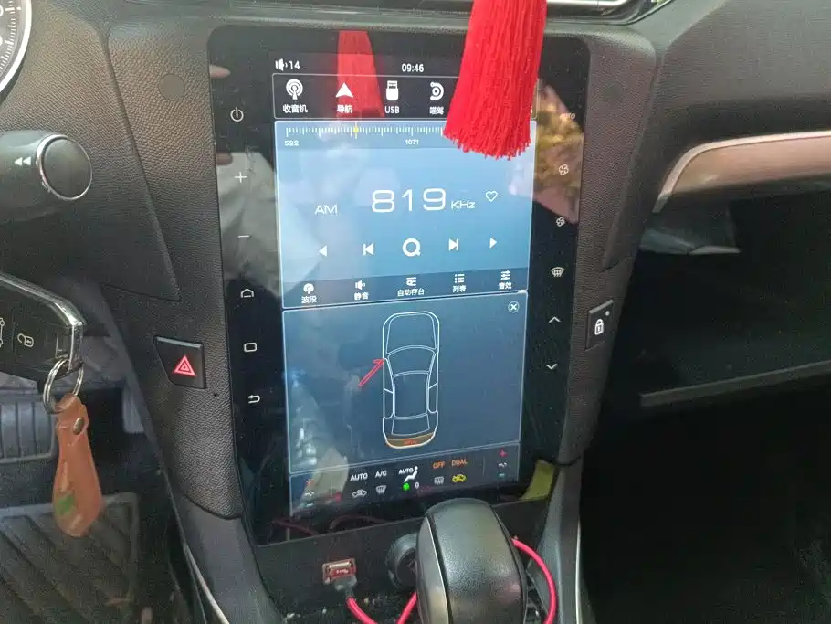 Peugeot 408 — миниатюра 13