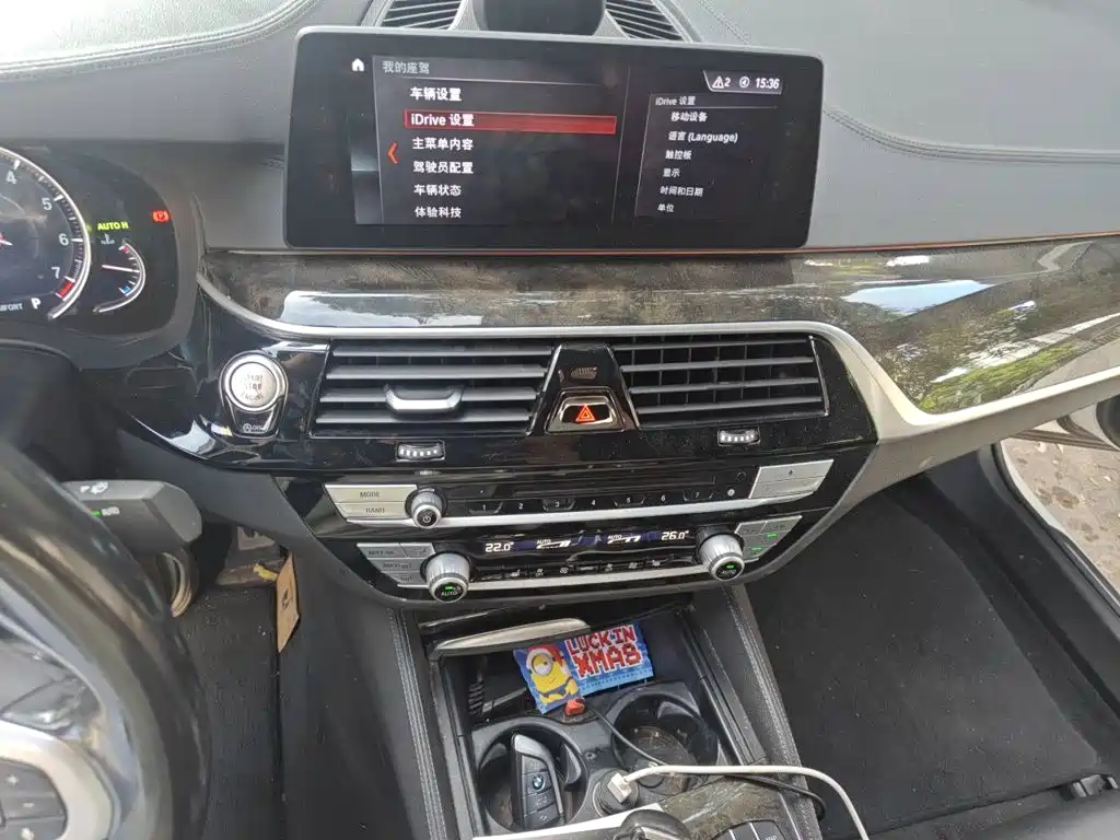 BMW 5 Series — миниатюра 14