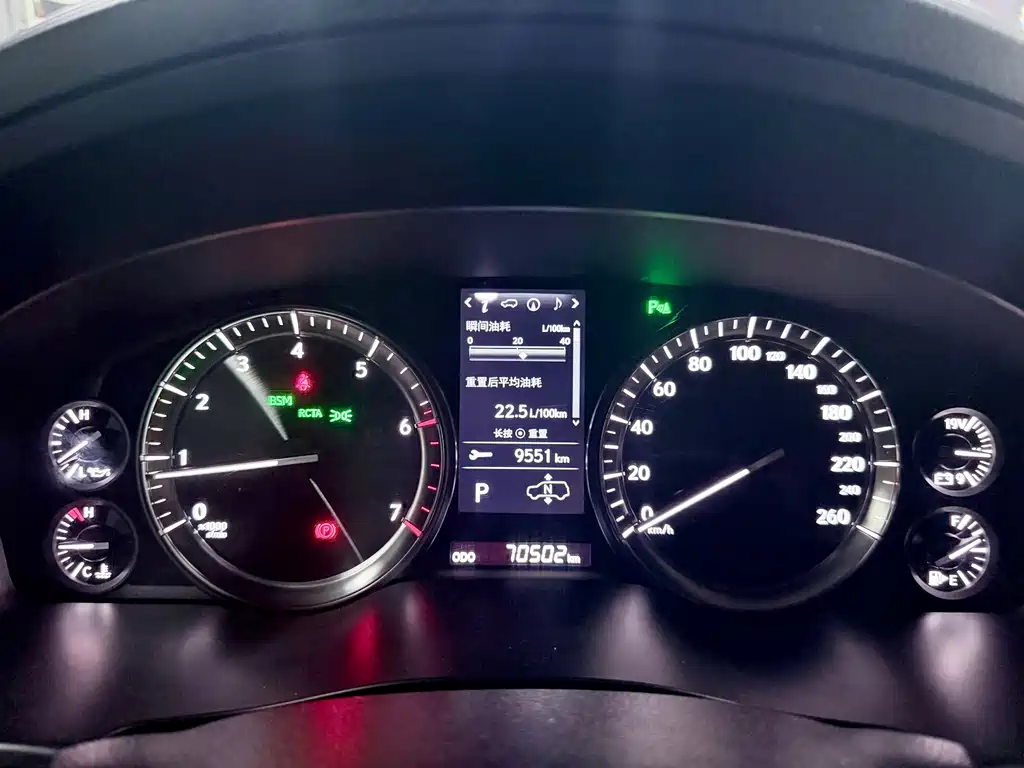 Lexus LX — миниатюра 7