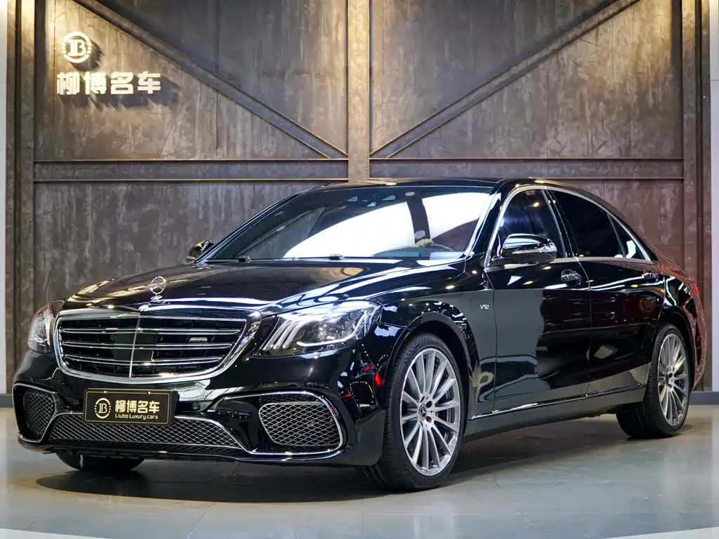 Mercedes-Benz S-Class 2015
