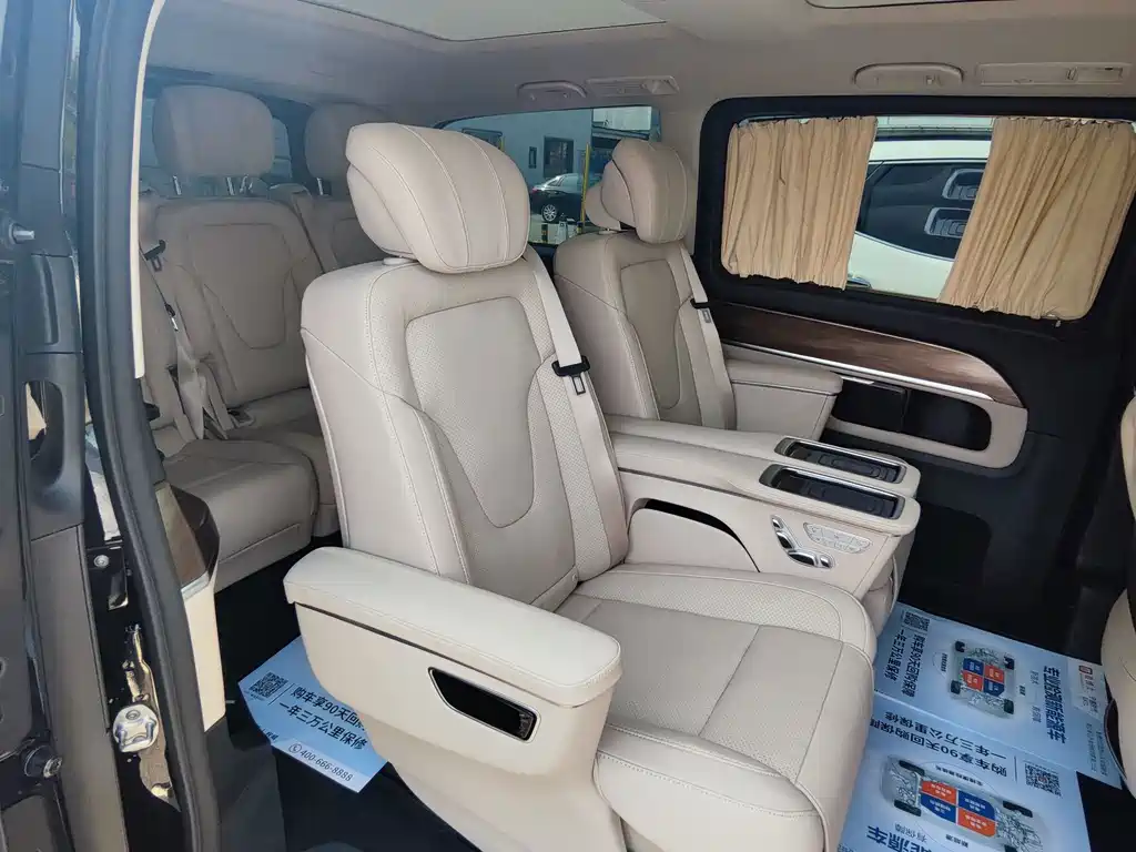 Mercedes-Benz V-Class — миниатюра 21