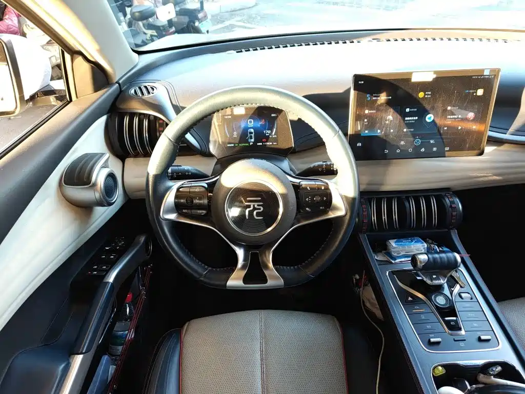BYD Yuan Plus — миниатюра 13