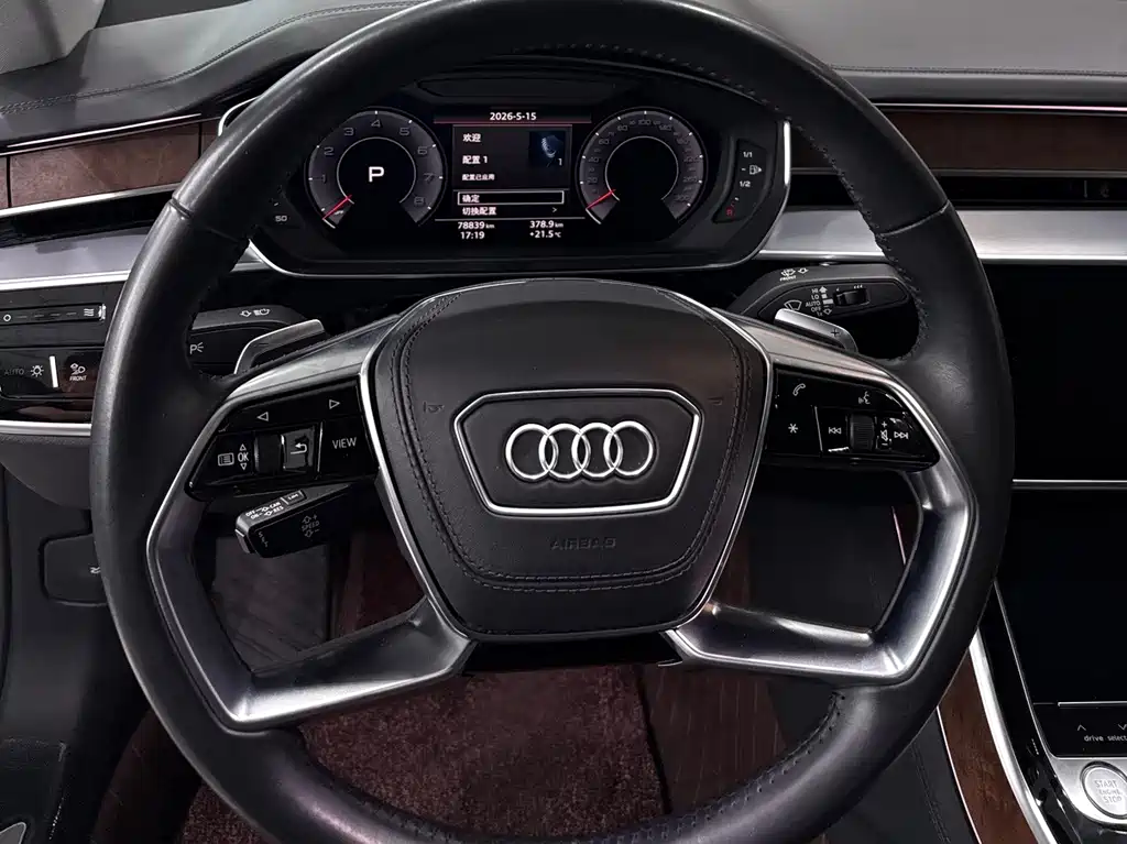 Audi A8 2019 Plus A8L 55 TFSI quattro Luxury