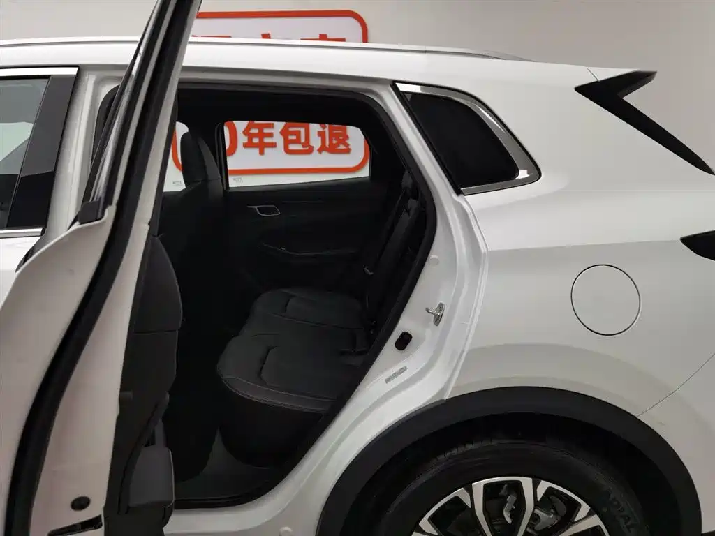 CHANGAN CS55PLUS PHEV