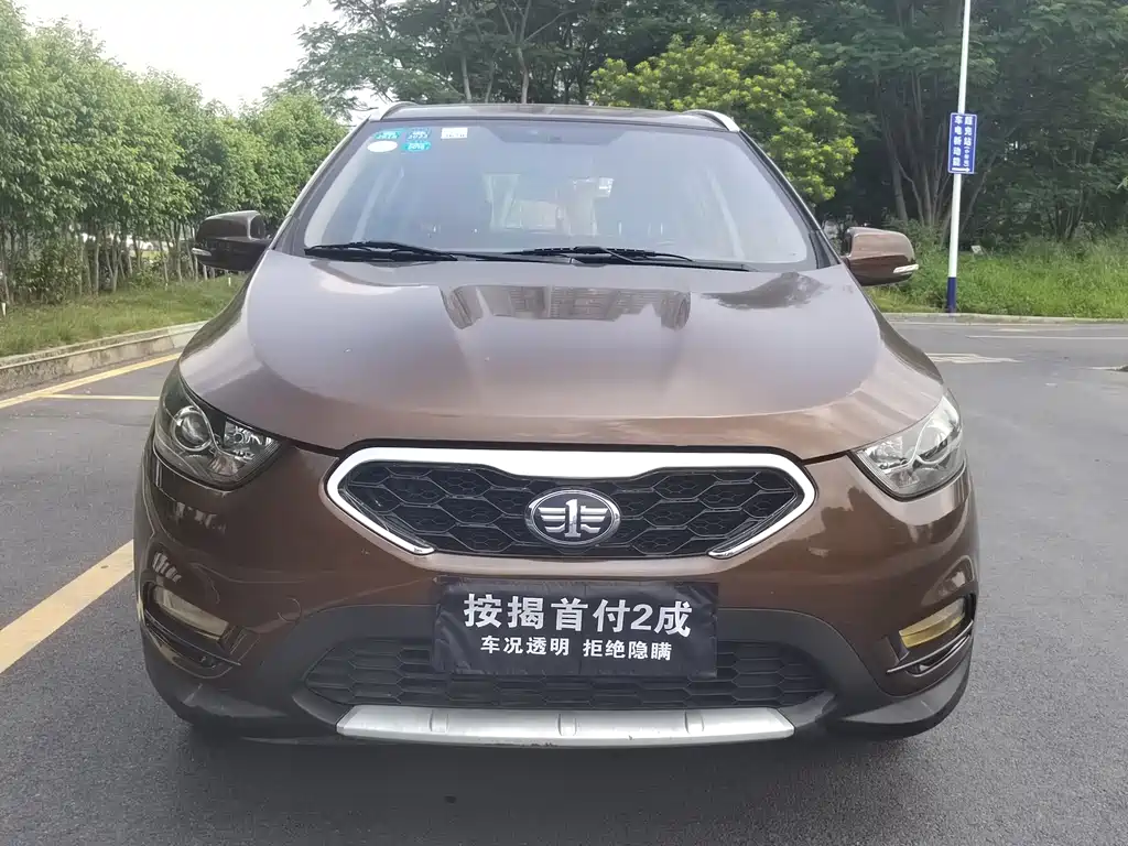 FAW Junpai D60 — миниатюра 3