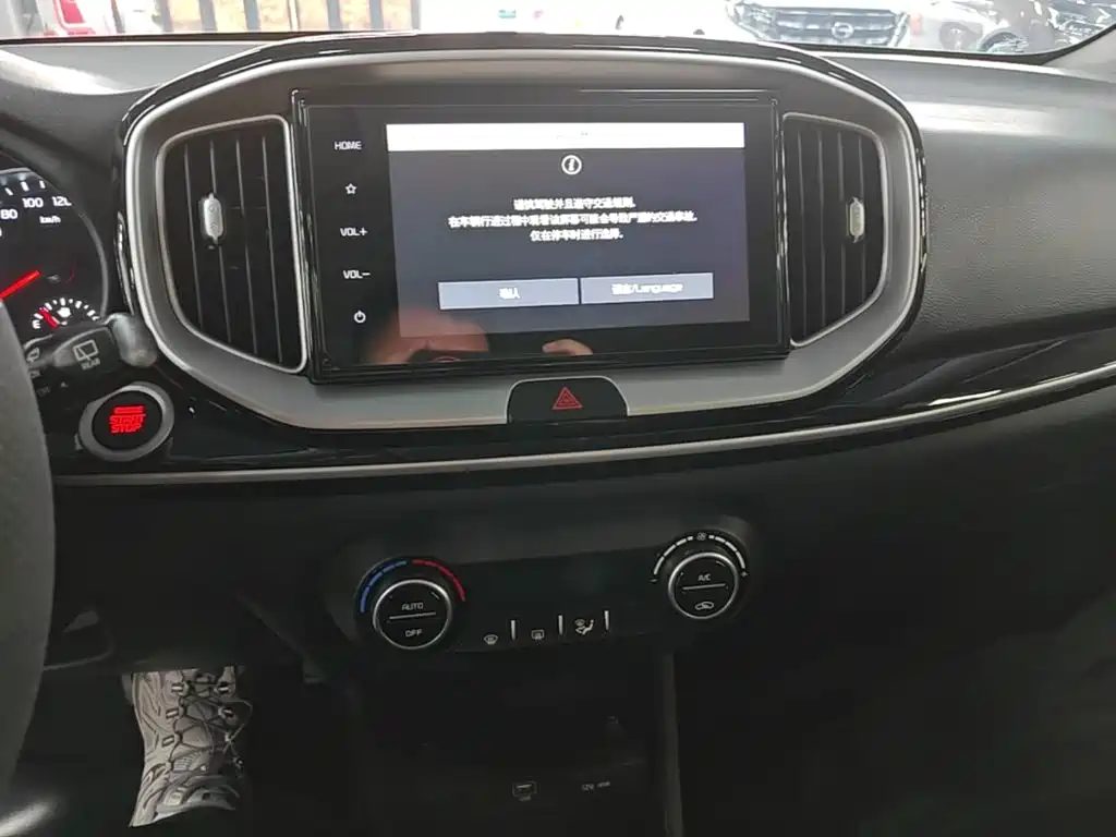 Kia KX1 — миниатюра 13