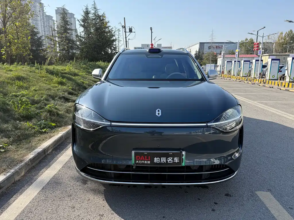 AITO ASK THE WORLD M9