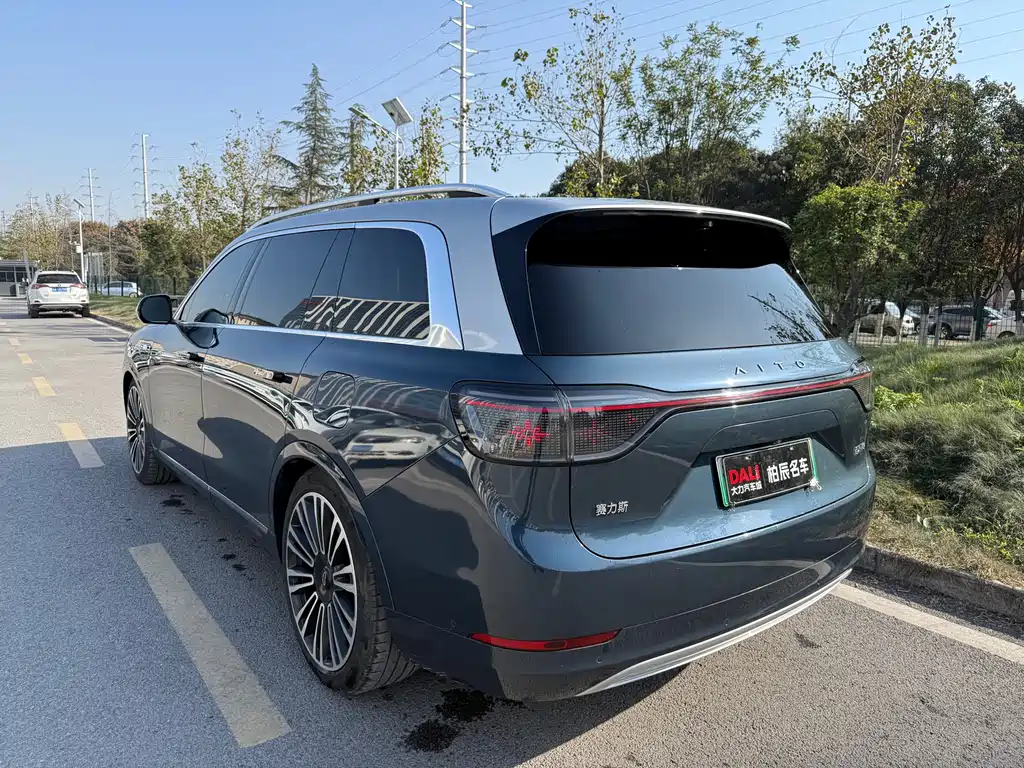 AITO ASK THE WORLD M9