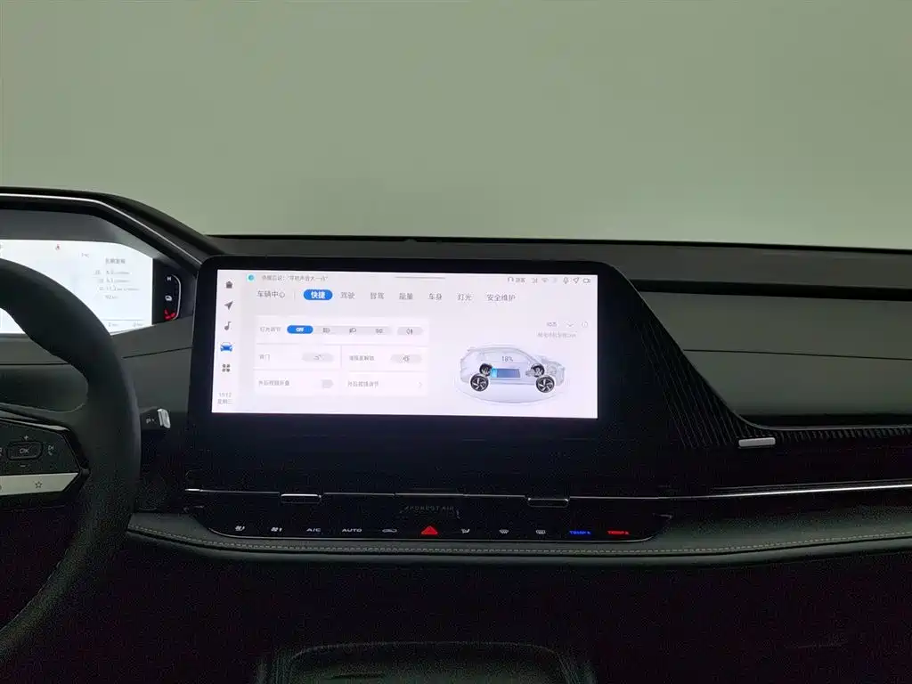 CHANGAN CS55PLUS PHEV