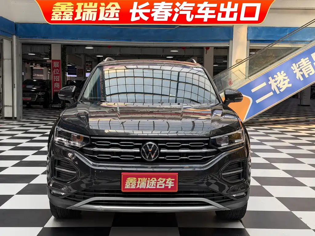 Volkswagen Tayron — миниатюра 2