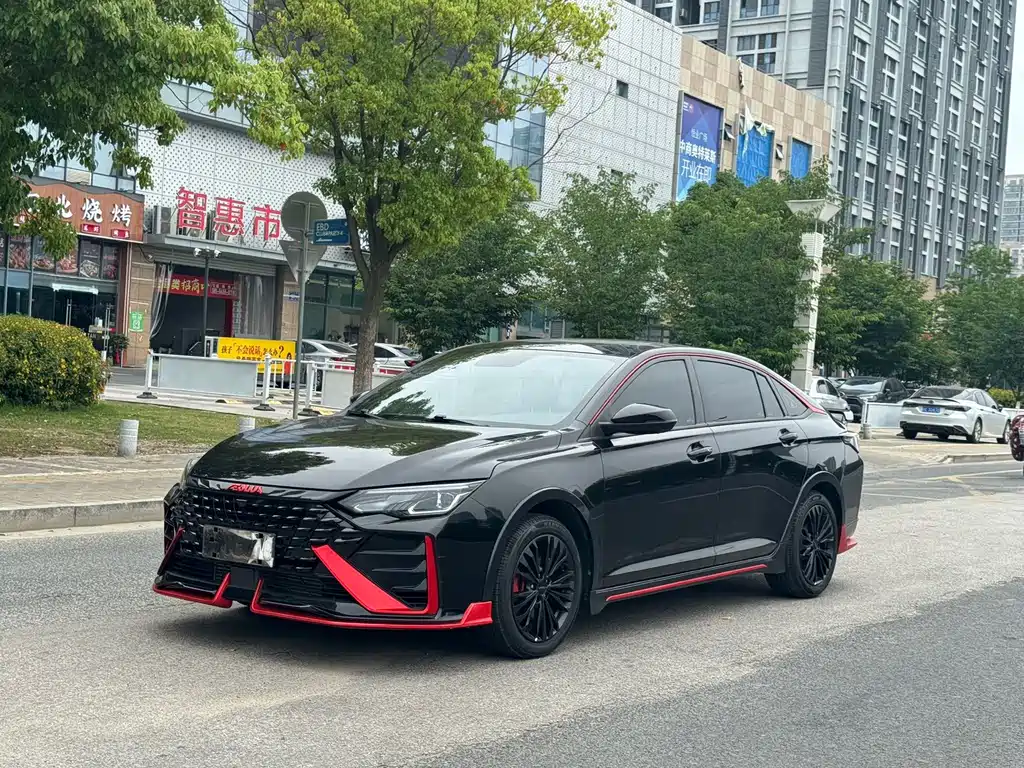 Aeolus MAX