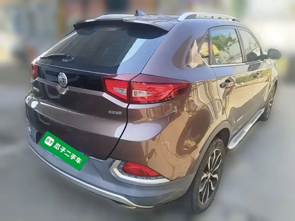 MG MG GS — миниатюра 10