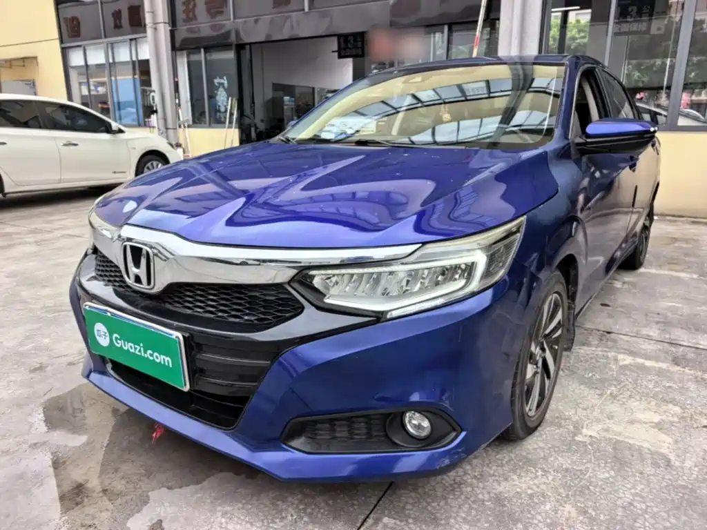 Honda Crider
