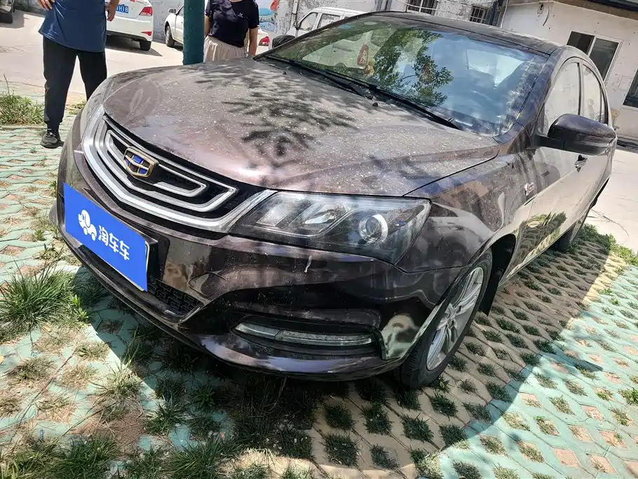Geely Emgrand 2017