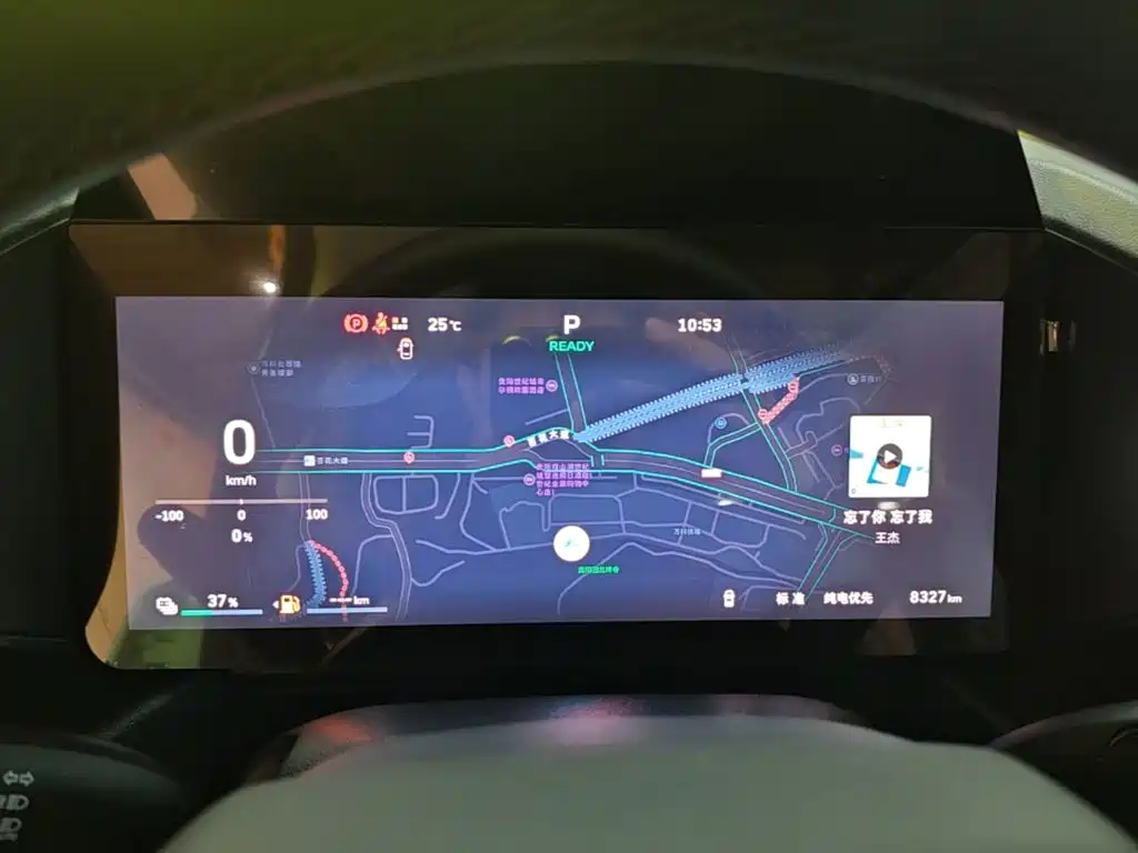 Haval Menglong New Energy — миниатюра 12