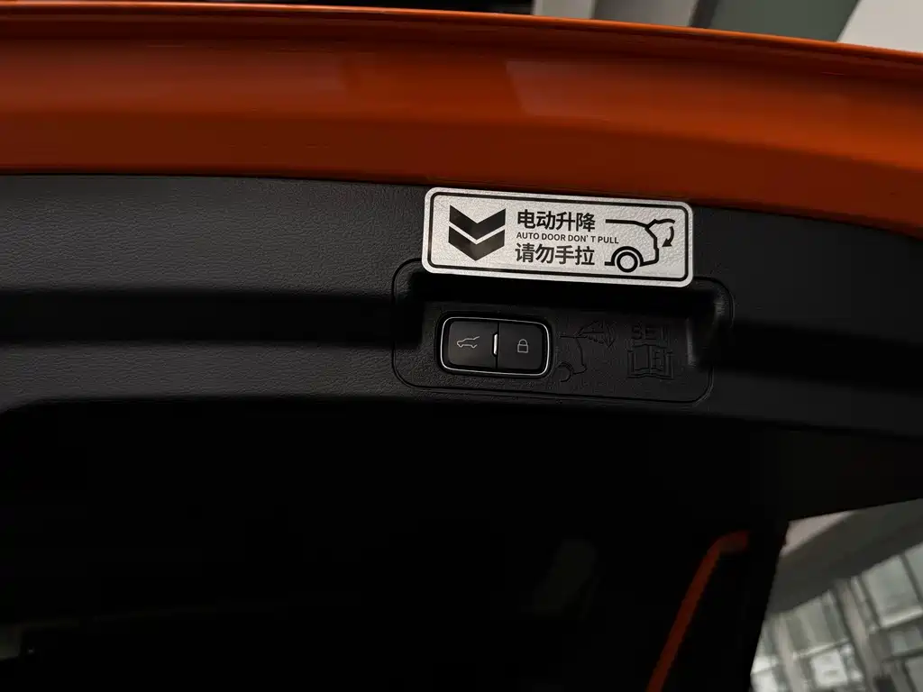 Ford Explorer — миниатюра 10