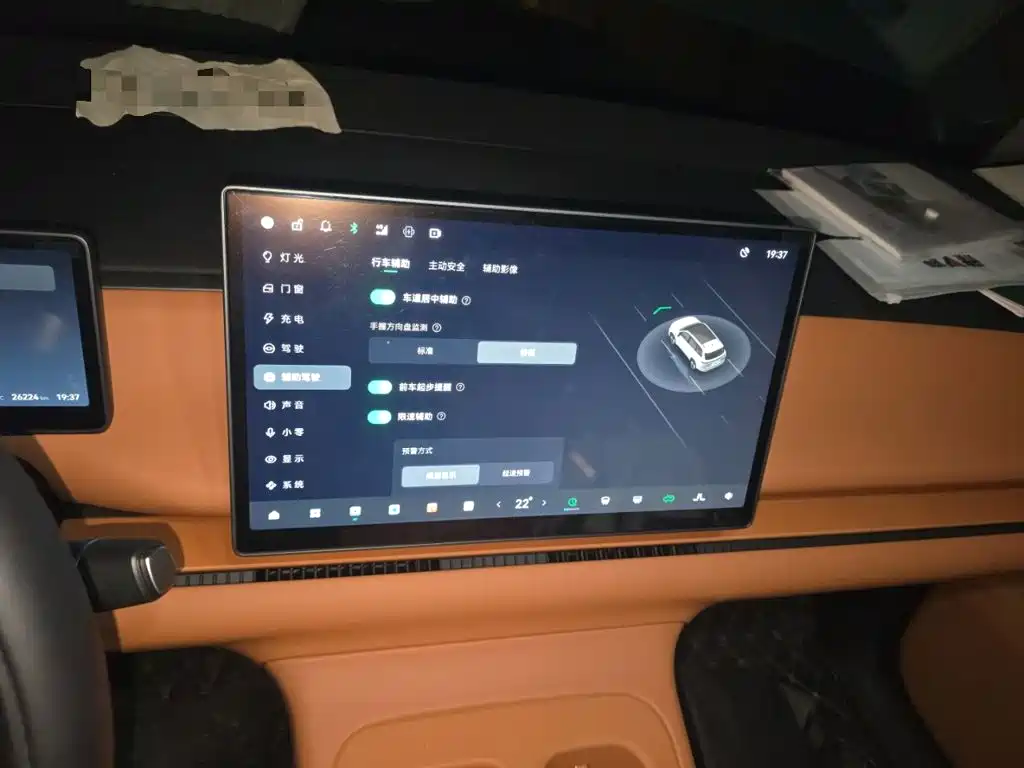 Leapmotor Leapmotor C16 — миниатюра 24