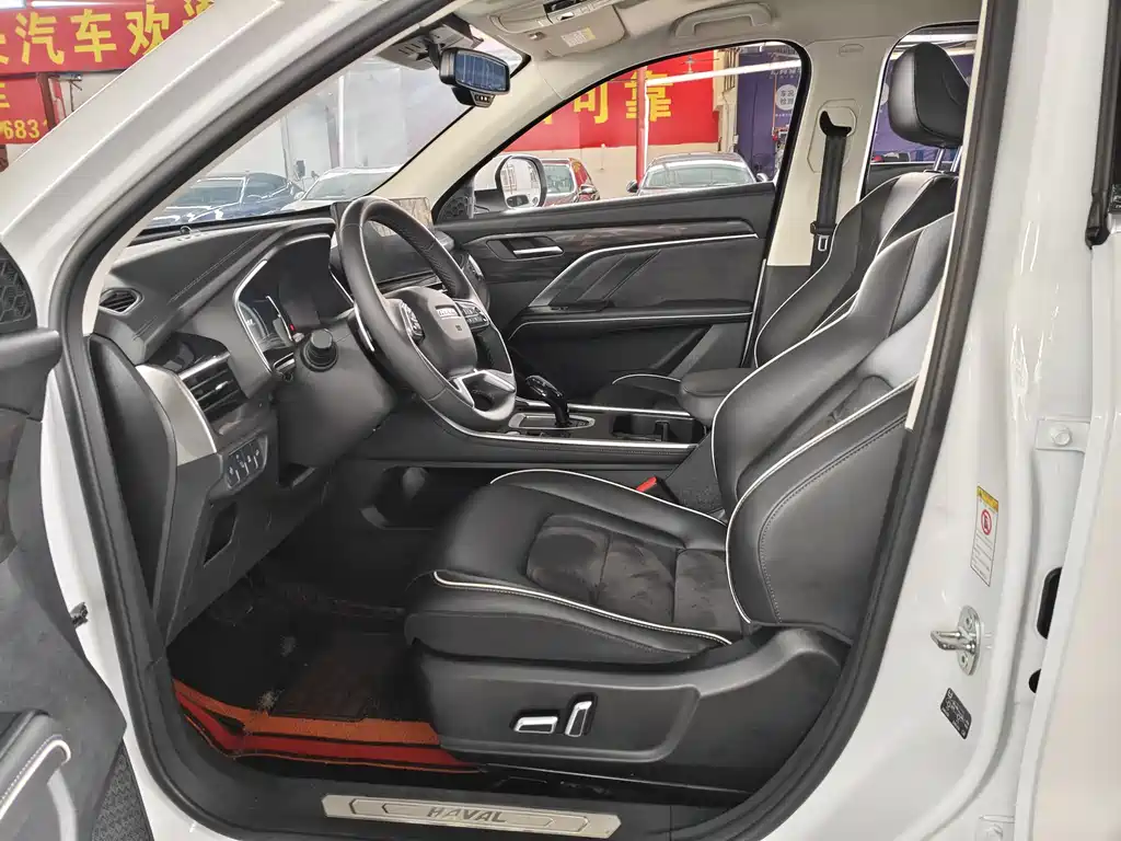 Haval H6 2021 1.5T AT Champion