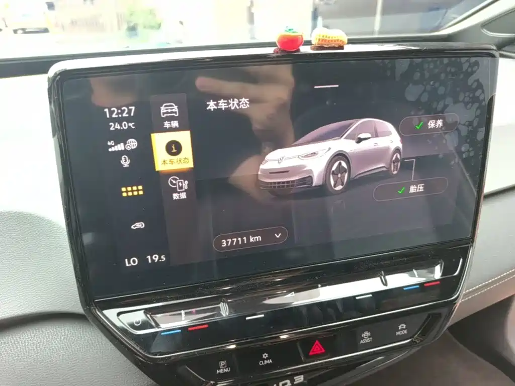 Volkswagen ID.3 — миниатюра 13
