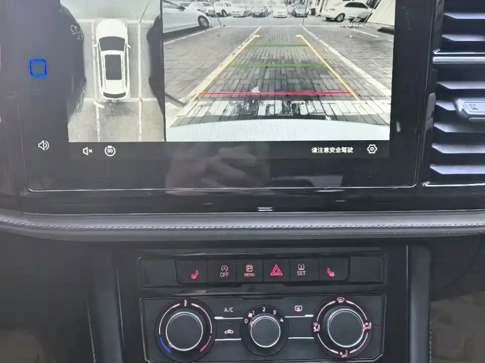 Jetta VS7 — миниатюра 10