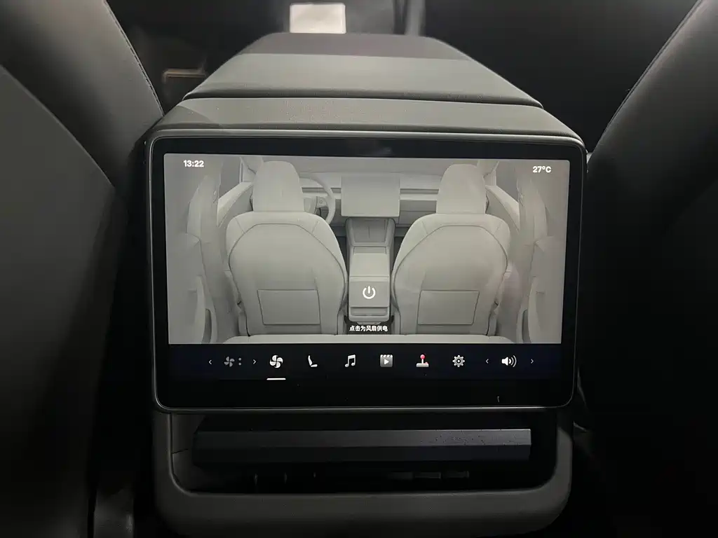 Tesla Model 3 — миниатюра 15