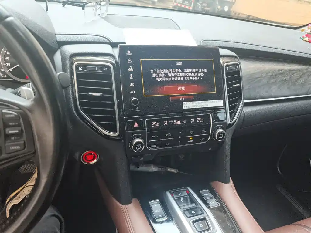 Honda UR-V — миниатюра 9