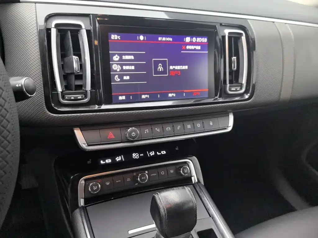 Citroen C6 — миниатюра 12