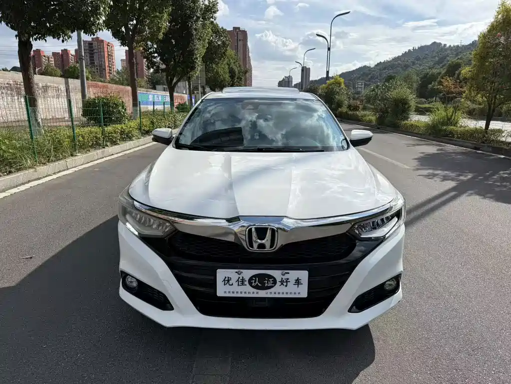 Honda Crider