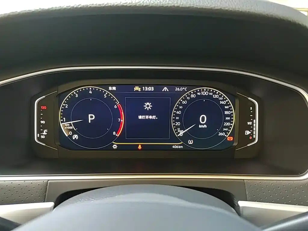 Volkswagen Lavida — миниатюра 12