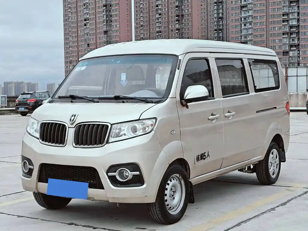 GOLD CUP LITTLE SEA LION X30