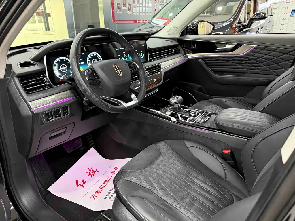 Hongqi HS5 2022 2.0T