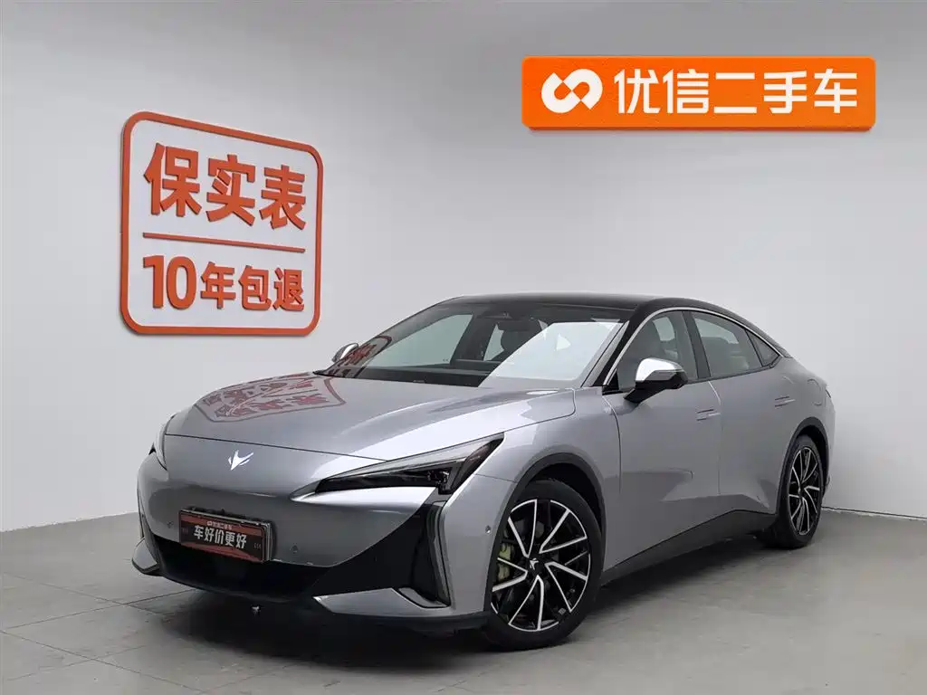 ARCFOX EXTREME FOX POLAR FOX ALPHA S5