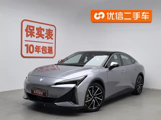 ARCFOX EXTREME FOX POLAR FOX ALPHA S5 2024