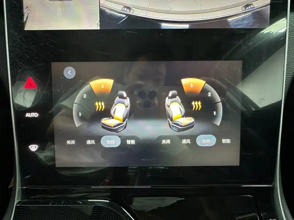 GAC Motor GS4 Plus — миниатюра 7