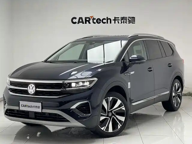 VOLKSWAGEN LANJING 2024