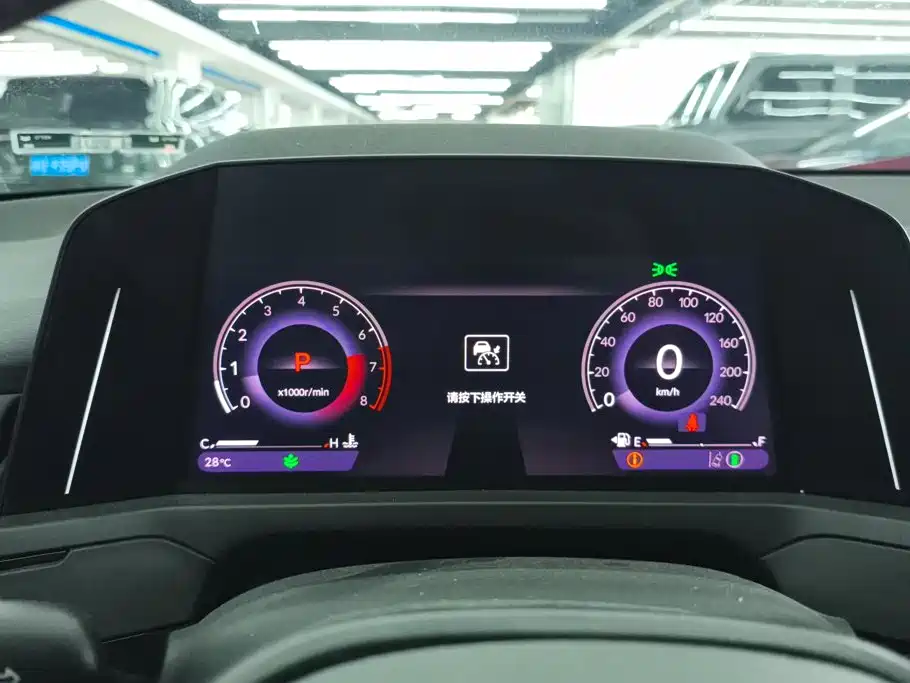 Honda Inspire — миниатюра 14