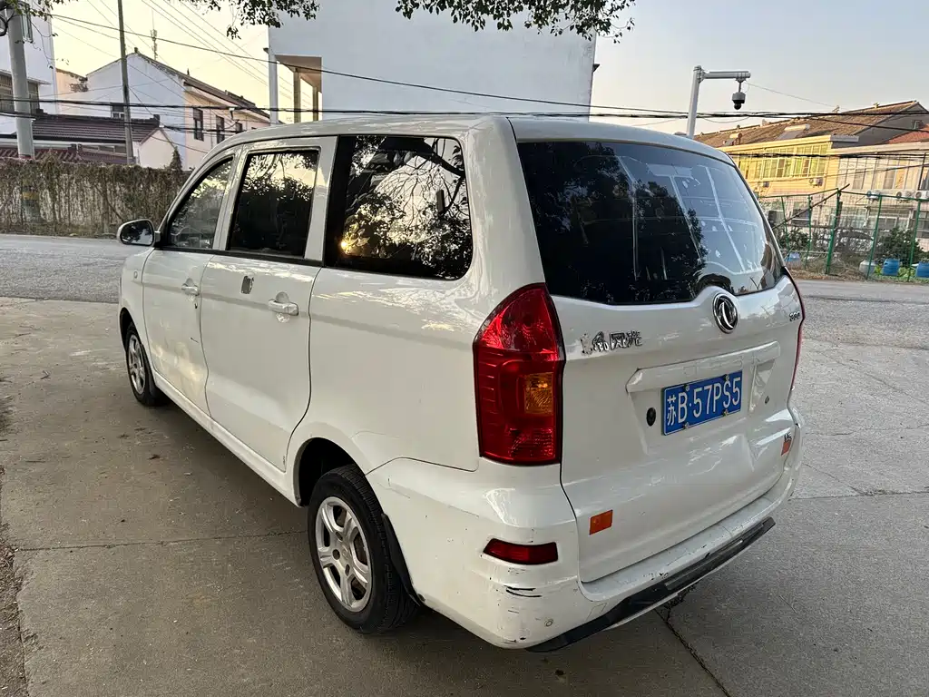 DONGFENG SCENERY 330
