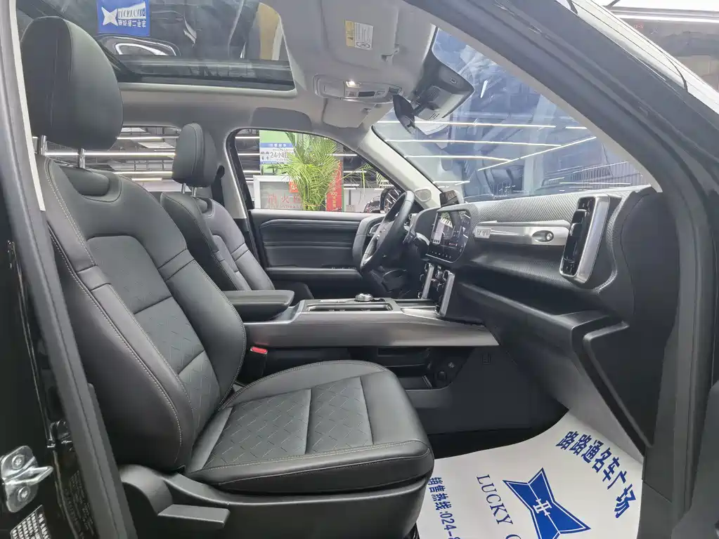 Haval Big Dog — миниатюра 8