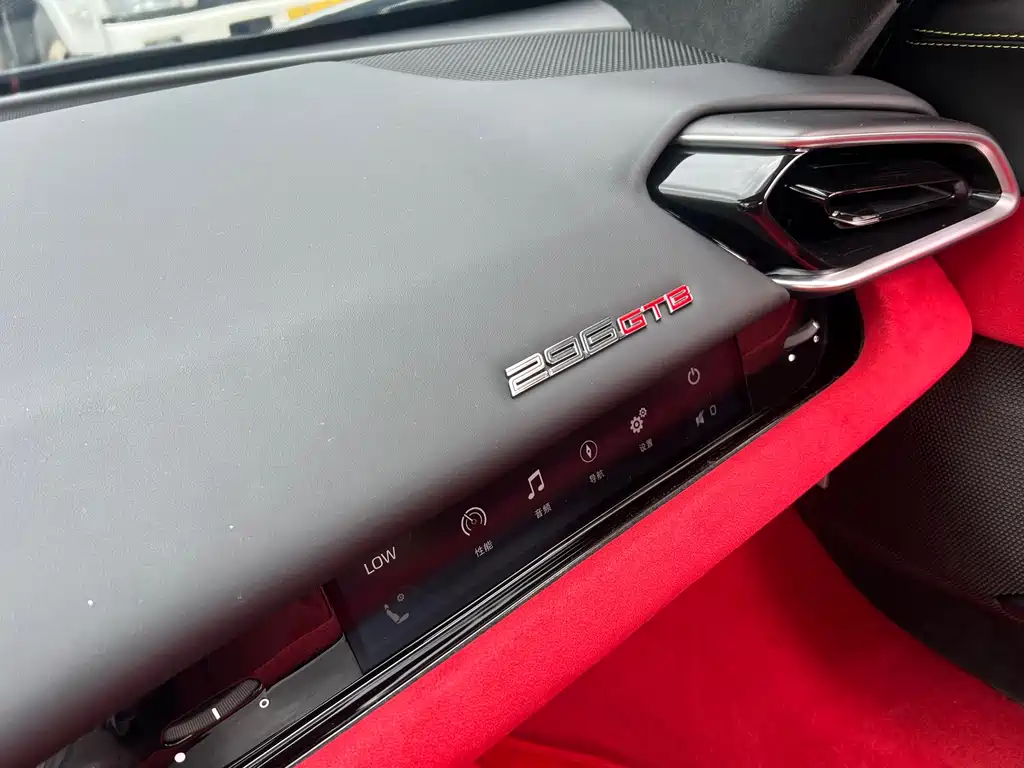 Ferrari 296 2021 3.0T V6 GTB