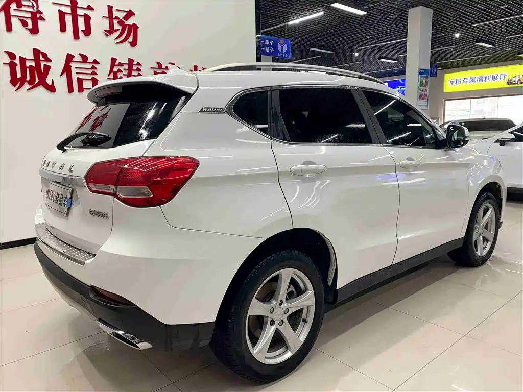 HAVAL H2
