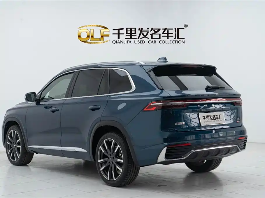 GEELY AUTOMOBILE XINGYUE L